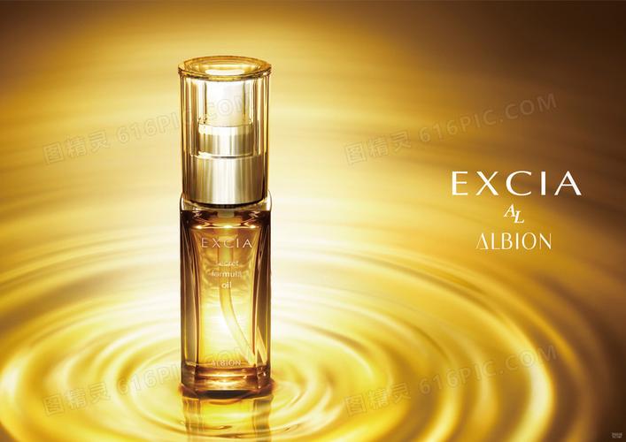 金色化妝品水花海報圖片免費下載_png素材_編號192iw7642_圖精靈