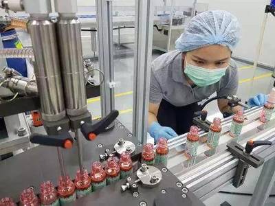 6年后美容市場規模將達426億美元 科絲美詩搶灘東南亞市場