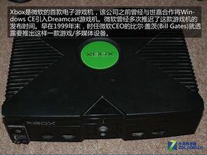 80后網民一定知道的 15款經典電子產品