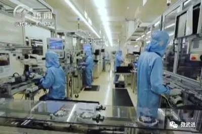 博世汽車電子投資8億!在武進打造現代化工業4.0示范生產基地