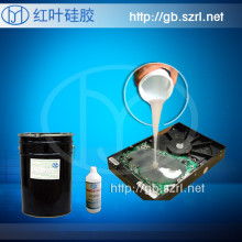燈條灌封膠價格 燈條灌封膠公司 圖片 視頻