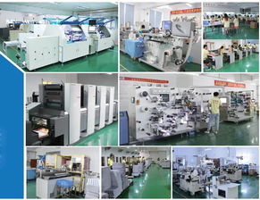 喜報(bào) 創(chuàng)新佳榮獲電子標(biāo)簽行業(yè)具有投資價(jià)值企業(yè)