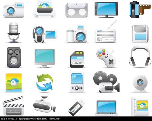 卡通電子產(chǎn)品矢量素材ai免費(fèi)下載 紅動網(wǎng)