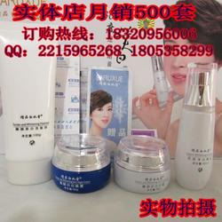 祛斑套裝批發(fā)與供應 優(yōu)質廠家的選擇指南