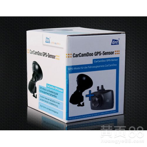 廣州電子產(chǎn)品包裝盒 精致設(shè)計，護(hù)航科技產(chǎn)品