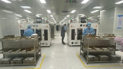 新春上饒“虎”力全開！看萬年縣工業項目亮點聚焦電子產品