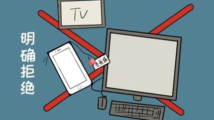 電子產品與化妝品 對孩子成長的潛在傷害，孰輕孰重？