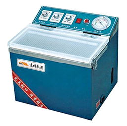 真空機廠家直銷 多行業應用與全方位服務保障